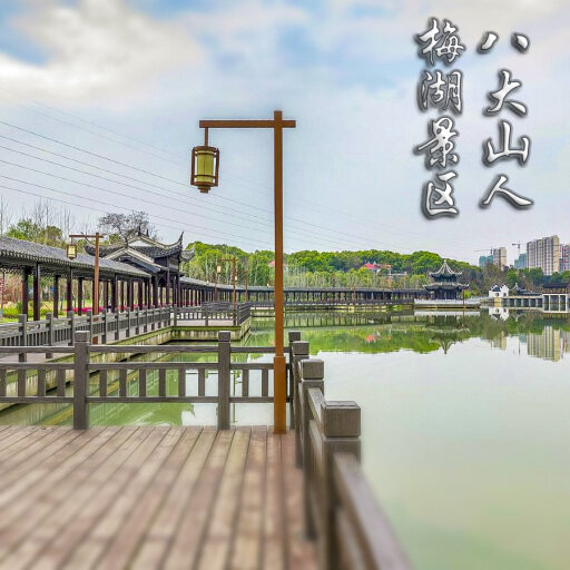 龙岗怎样与 720 全景团队保持良好的沟通？