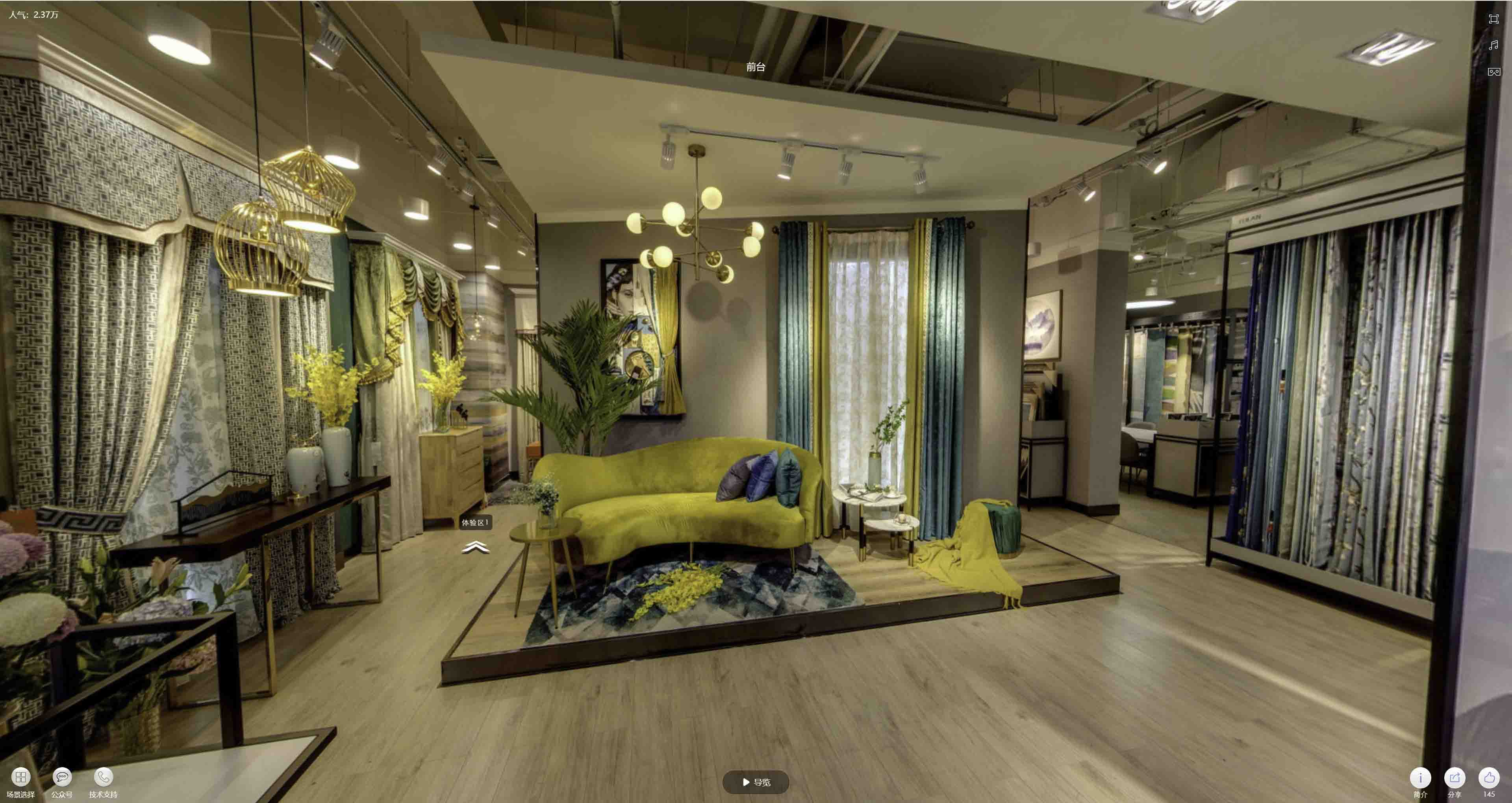 龙岗VR航拍摄影：城市旅游推广中的创新力量与无限可能